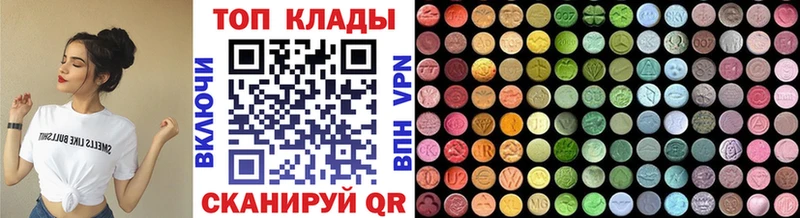 Виды наркоты Анива ГАШИШ Alpha-PVP Меф мяу мяу