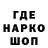 Метадон мёд Maksim Malein