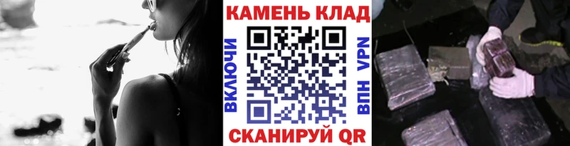 Гашиш 40% ТГК  kraken маркетплейс  Анива 