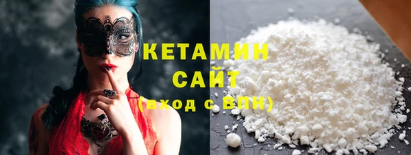 мефедрон Алексеевка