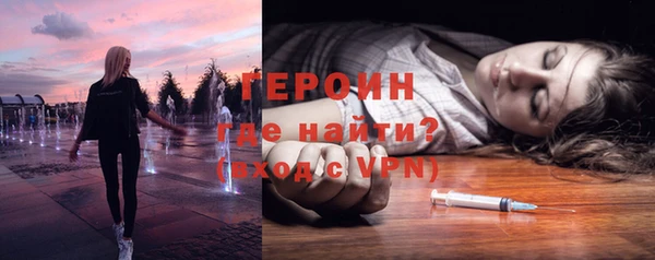 герыч Алзамай