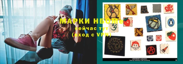 jwh Алексин