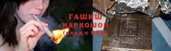 герыч Алзамай