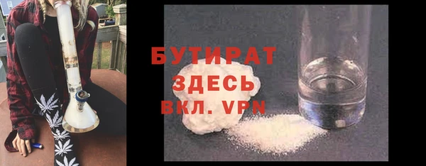 jwh Алексин