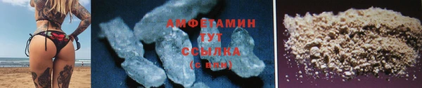 jwh Алексин
