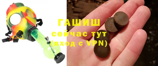 герыч Алзамай