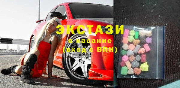 jwh Алексин