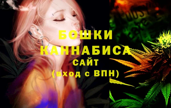 jwh Алексин