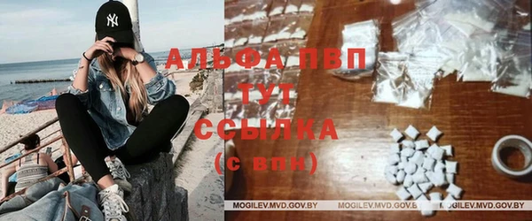 jwh Алексин