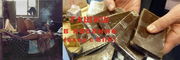 герыч Алзамай