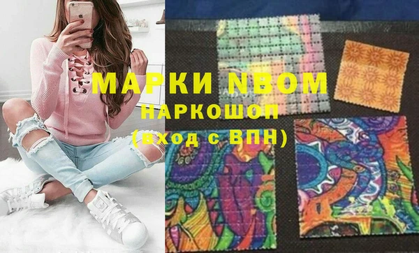 герыч Алзамай