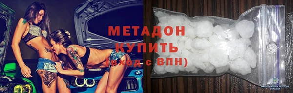 jwh Алексин
